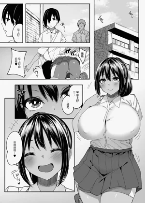 第26頁圖