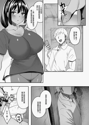 第28頁圖