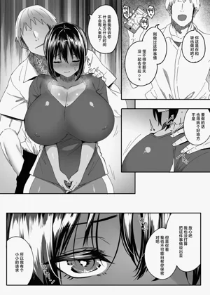 第29頁圖
