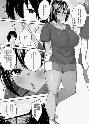 第3頁圖