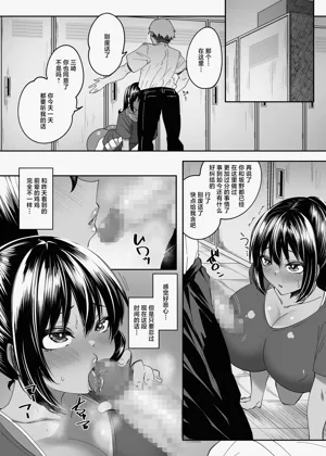 第30頁圖