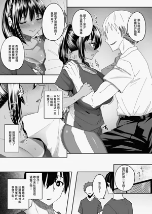 第36頁圖