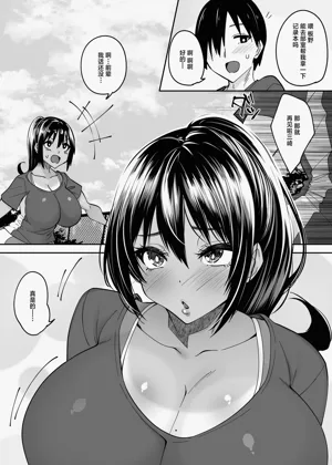 第4頁圖