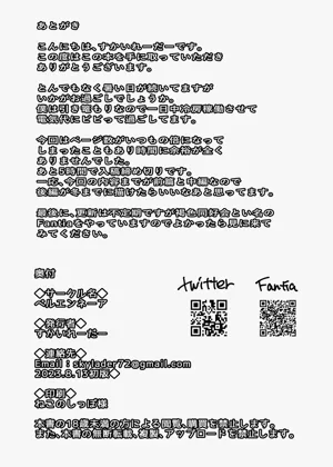 第49頁圖