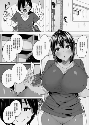 第5頁圖