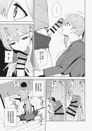 第11页图