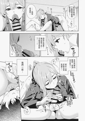 第17页图