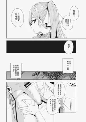 第34页图