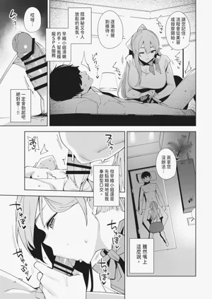 第35页图