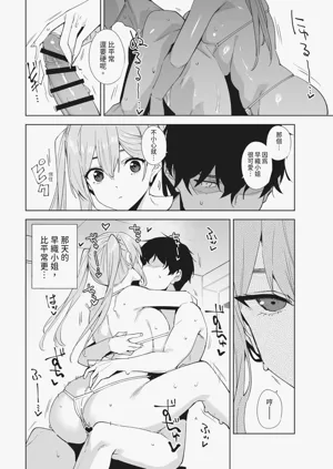 第40页图