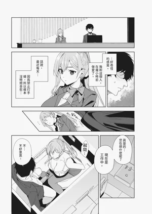 第42页图