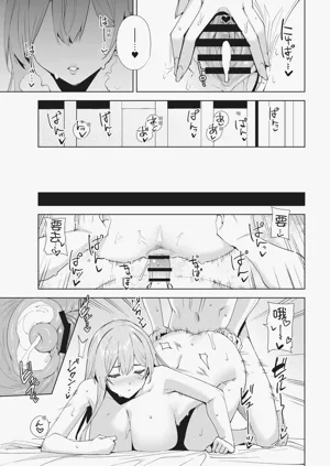 第49页图
