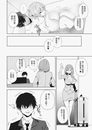 第58页图