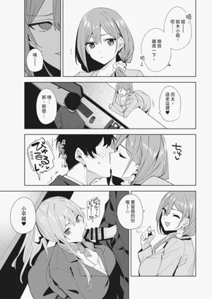 第59页图
