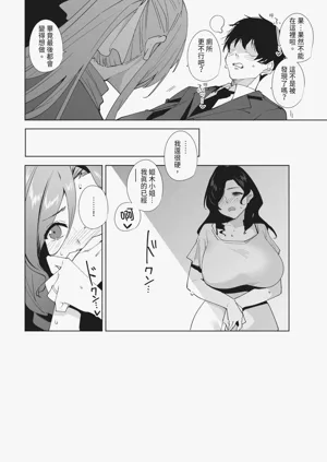 第60页图