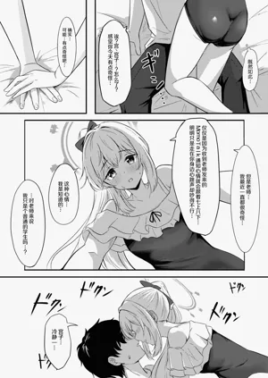 第11页图