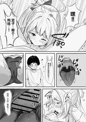 第14页图