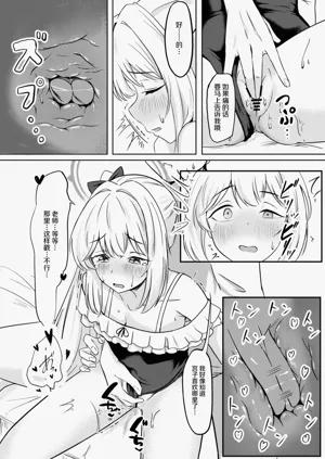 第18页图