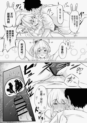 第24页图