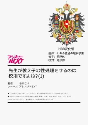 第27頁圖