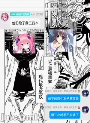 第29頁圖