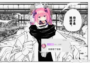 第30頁圖