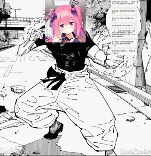第32頁圖