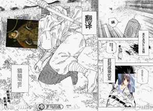 第36頁圖