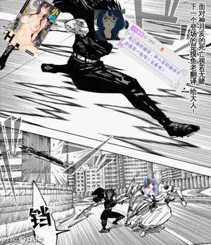 第40頁圖
