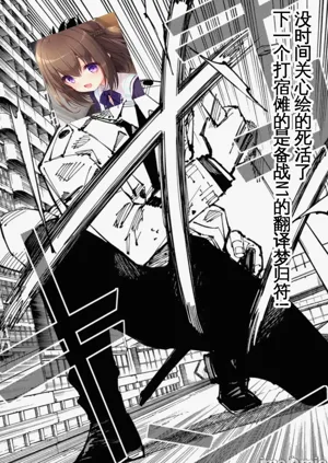 第43頁圖