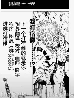 第48頁圖