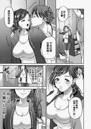 第103页图