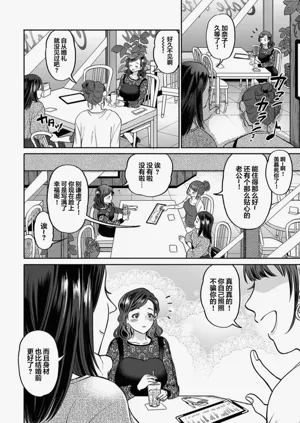 第104页图