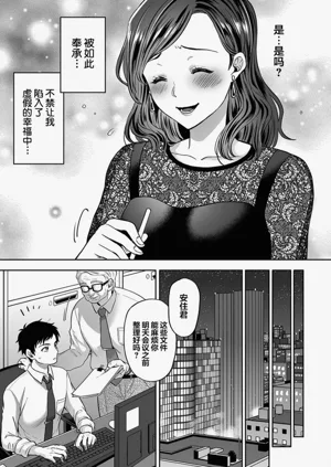 第105页图
