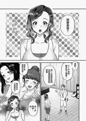 第109页图