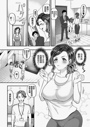 第12页图