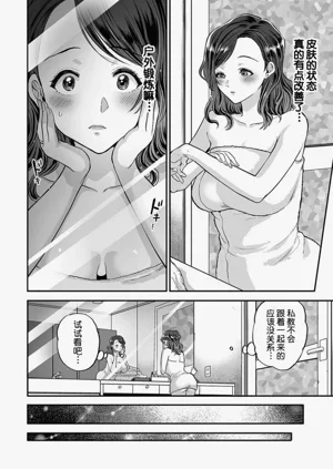 第130页图
