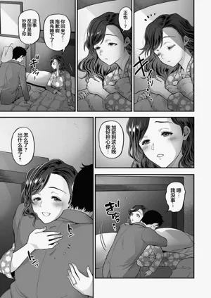 第131页图