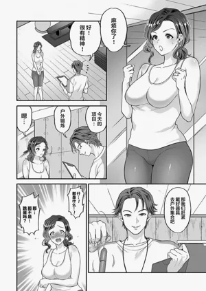 第136页图