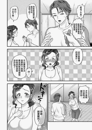 第138页图