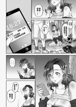 第162页图