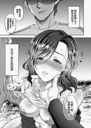 第163页图