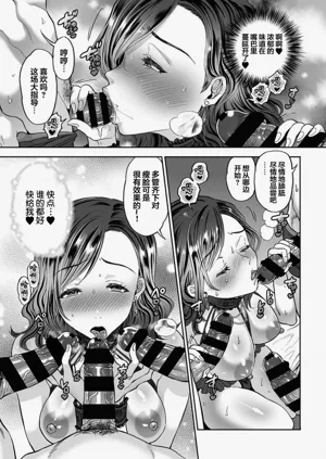 第167页图