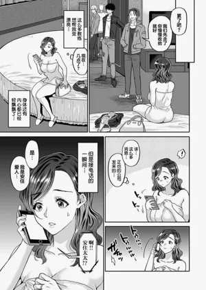 第183页图