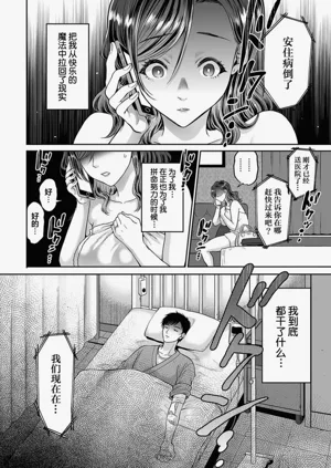 第184页图