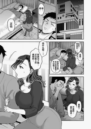 第187页图