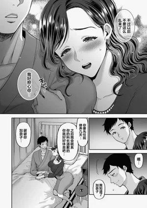 第188页图