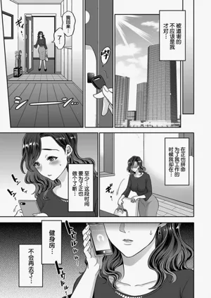 第189页图