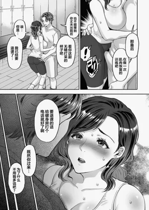 第191页图