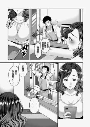 第209页图